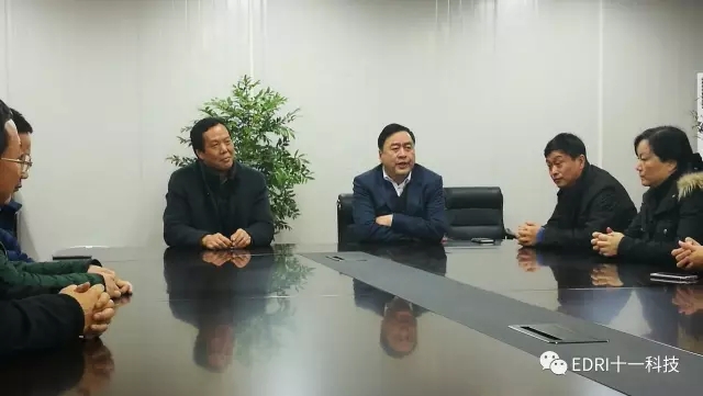 5-現(xiàn)場工作會上，趙振元同志發(fā)表重要講話.webp.jpg