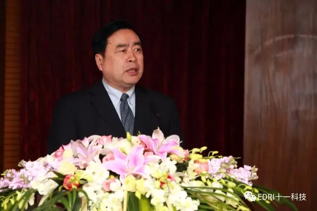 1496481900133092.jpg 6-趙振元同志作主題報告.webp.jpg