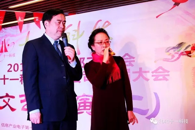 14-趙振元、張小平夫婦合唱《長江之歌》.webp.jpg