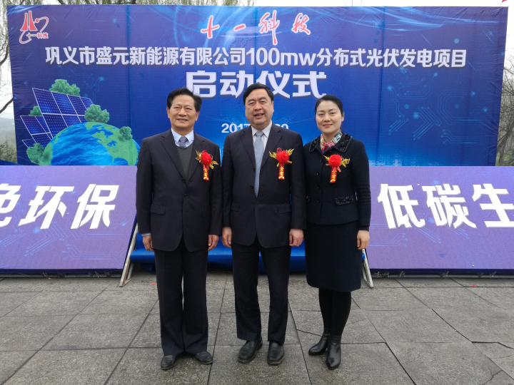 3-趙振元與談得勝（左）、景秀香（右）親切合影.jpg