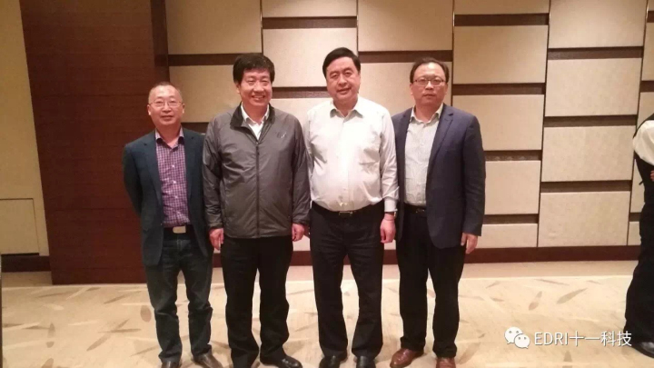 3-趙振元同志與劉濟(jì)東、樊后檐、王明云同志親切合影.jpg