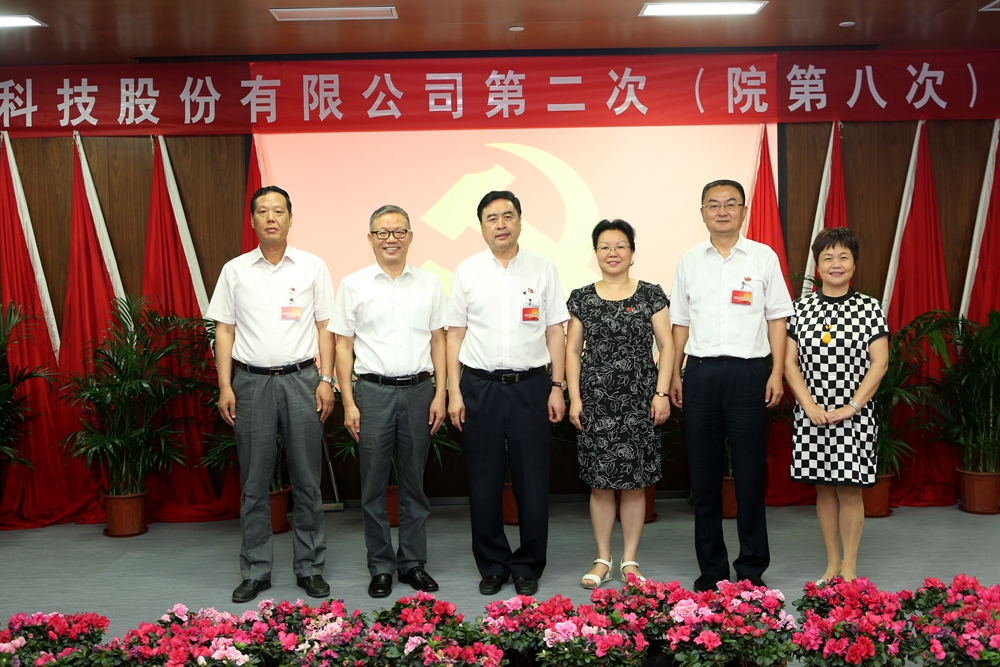 合影-趙振元書記、何平執(zhí)行院長與成都市國資委黨建宣傳處處長李孟英、太極實業(yè)黨委書記褚兵、黨委副書記兼工會主席陳月芳合影.jpg
