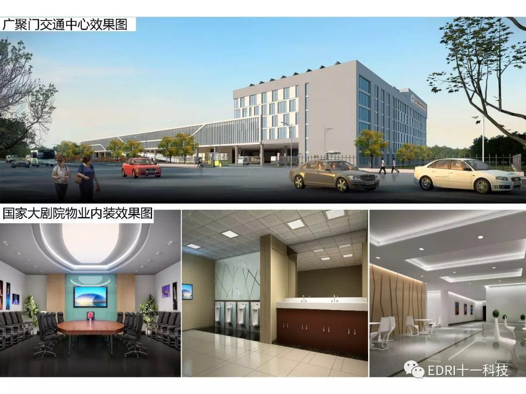 1517295657958682.jpg 10.jpg