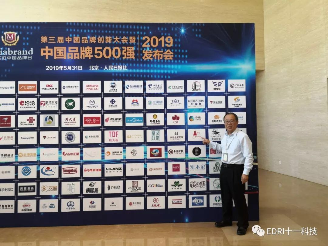 1559697929679896.jpg 2.jpg