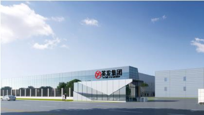 安徽英發(fā)德盛科技有限公司7.5GW太陽能電池土建、鋼結(jié)構(gòu)設(shè)計及3.75GW太陽能電池機(jī)電設(shè)計施工總包工程.jpg